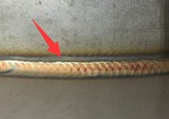 Inspection for welding procedure