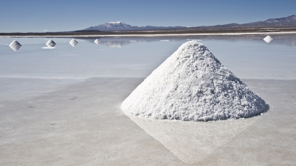 Salt piles in salt lake Uyuni, Bolivia